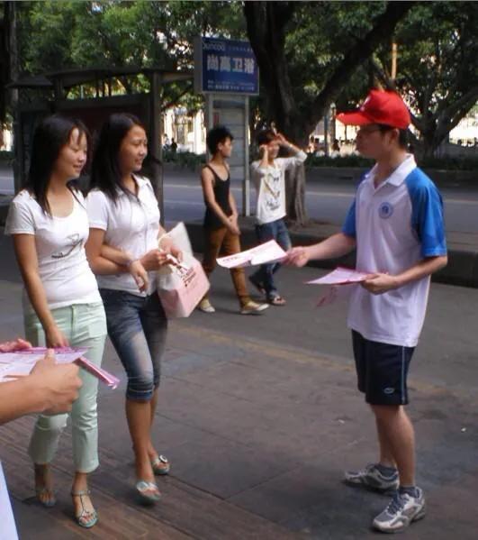 学生假期做兼职怎样防止被骗,大学生暑期兼职谨防沦为骗子