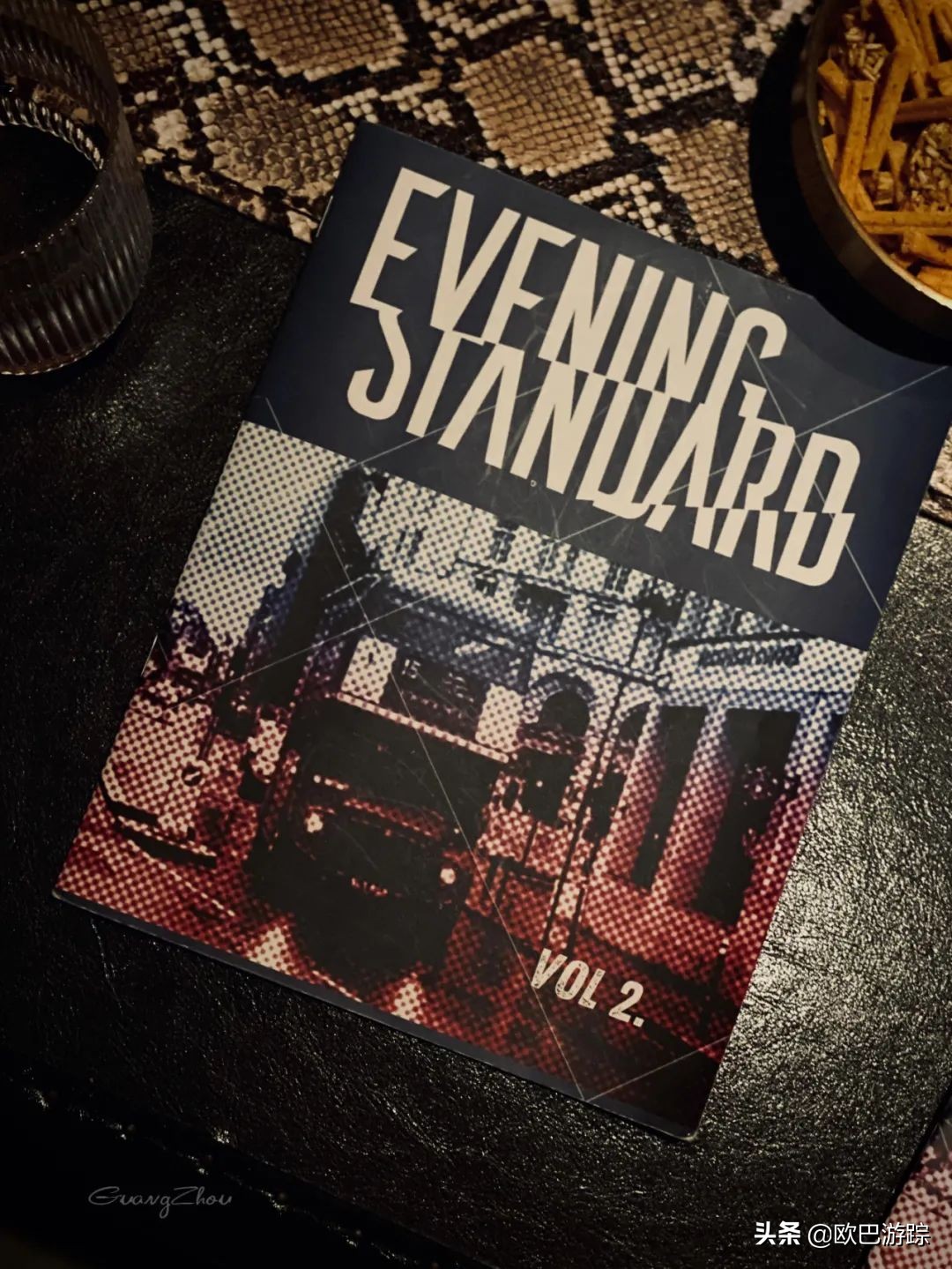 广州杨箕村店铺,广州富人区杨箕村