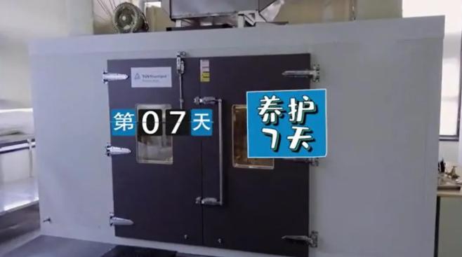 德国舒尔茨乳胶漆质量检测报告,立邦漆的德国莱茵认证