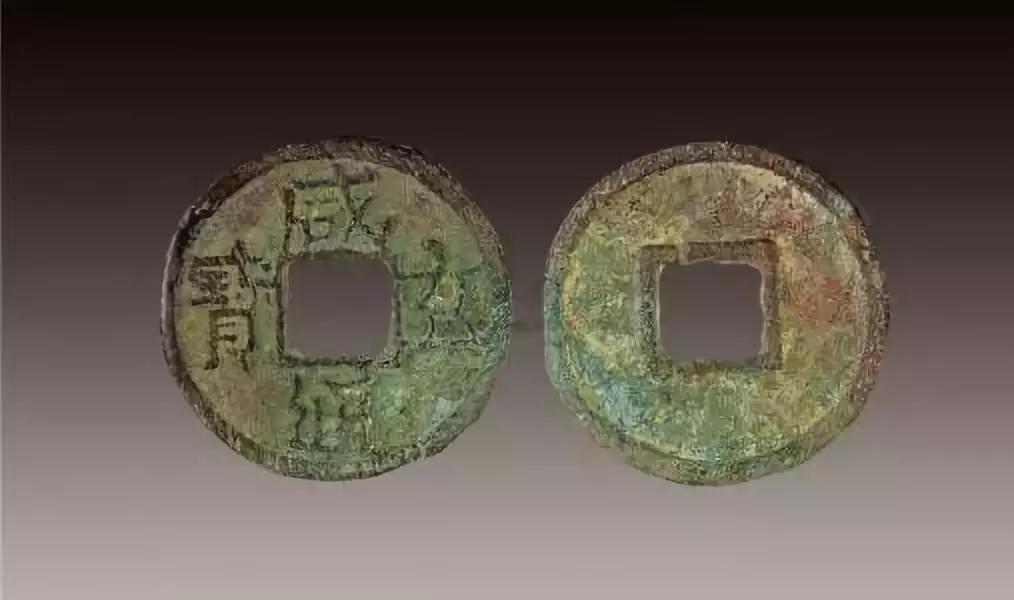 古钱币五十大珍每一枚都价值连城,古钱币五十大珍有嘉庆通宝吗