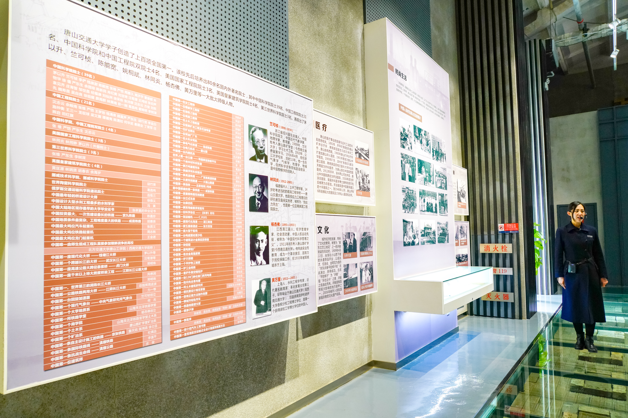 唐山市内研学,唐山研学攻略