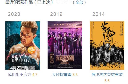 真三国无双电影国语版高清,真三国无双历代游戏