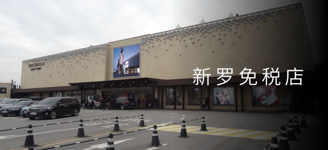 在首尔生活感受,在首尔的悠闲时光