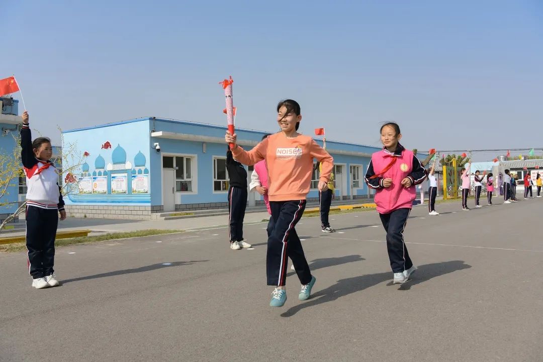 运动会火炬采集,征集运动会会徽