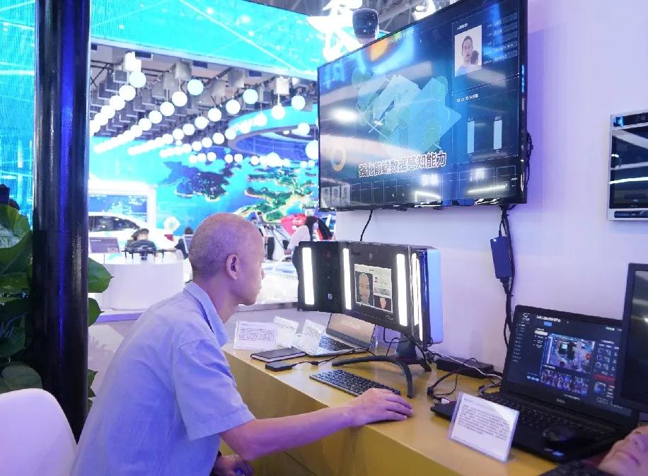 智博会闭幕,重庆智博会新闻发布会