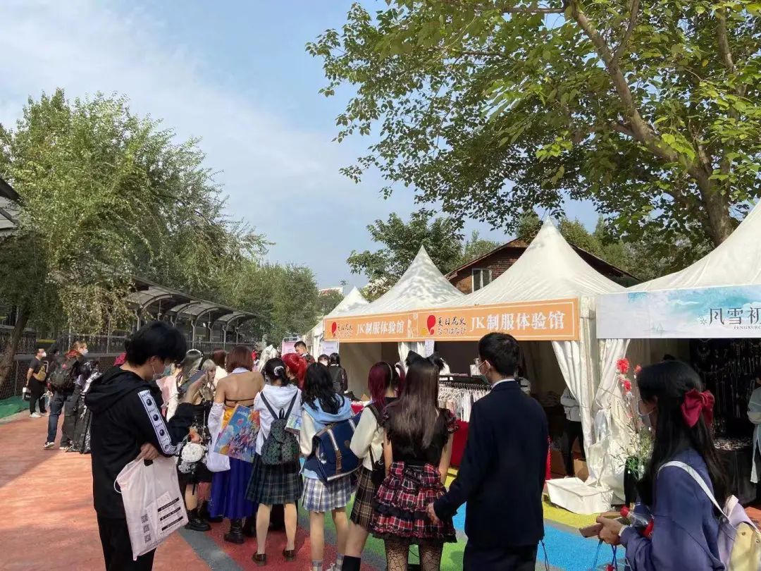 怎么开jk制服店,开家jk实体店多少钱