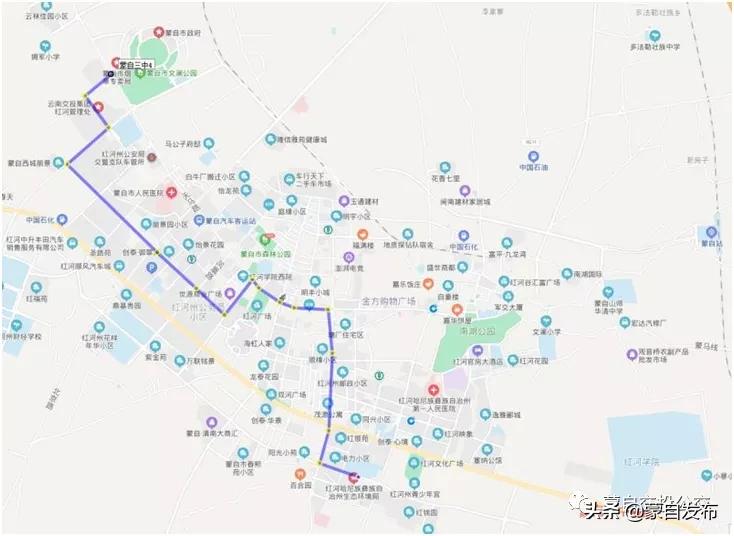 蒙自公交卡怎么充值,蒙自公交卡办理学生专线有大变化