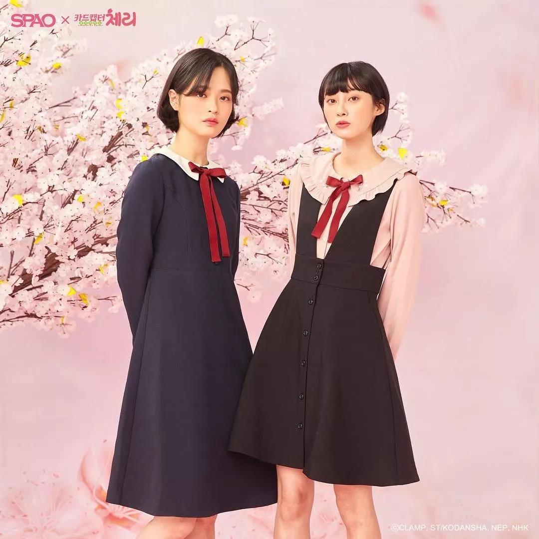 魔卡少女樱迪士尼,魔卡少女樱韩剧