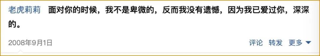 QQ被封了几个小时，我的青春差点没了