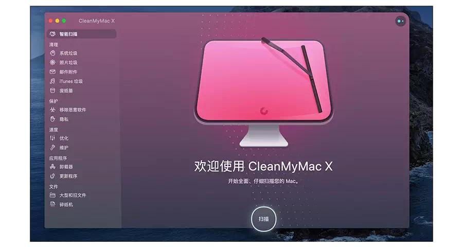 电脑磁盘整理和分析,怎么样让电脑磁盘很干净