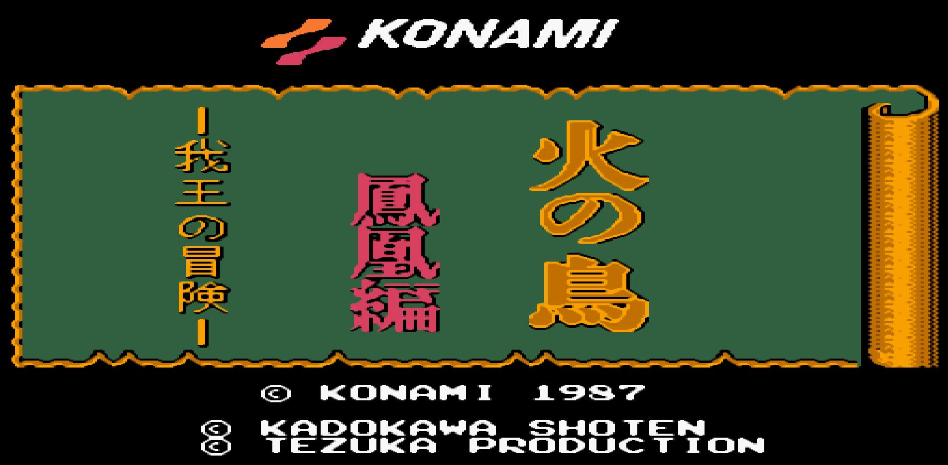 红白机有哪些经典游戏,红白机经典游戏大盘点