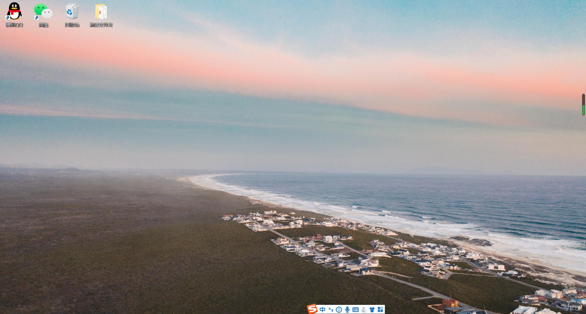 电脑桌面壁纸1920*1080二次元,电脑桌面2021壁纸