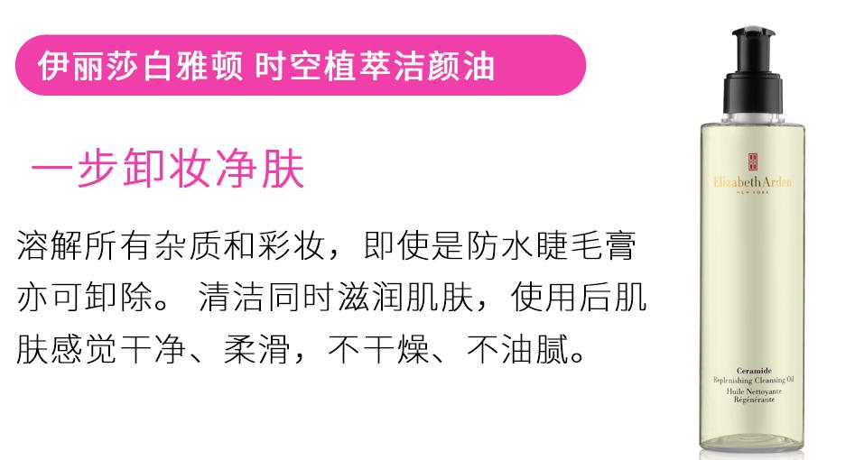 47岁黎姿卸妆后的样子,黎姿卸妆图片