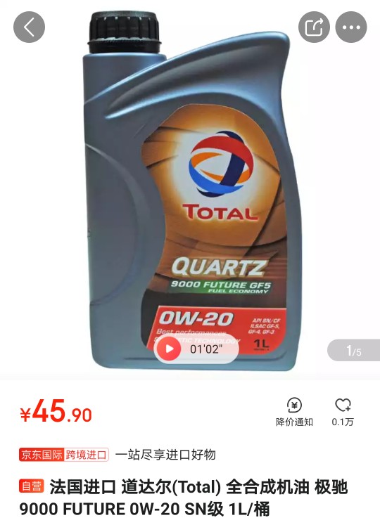 代购车话！一个伪装成汽车专家的代购专业户！