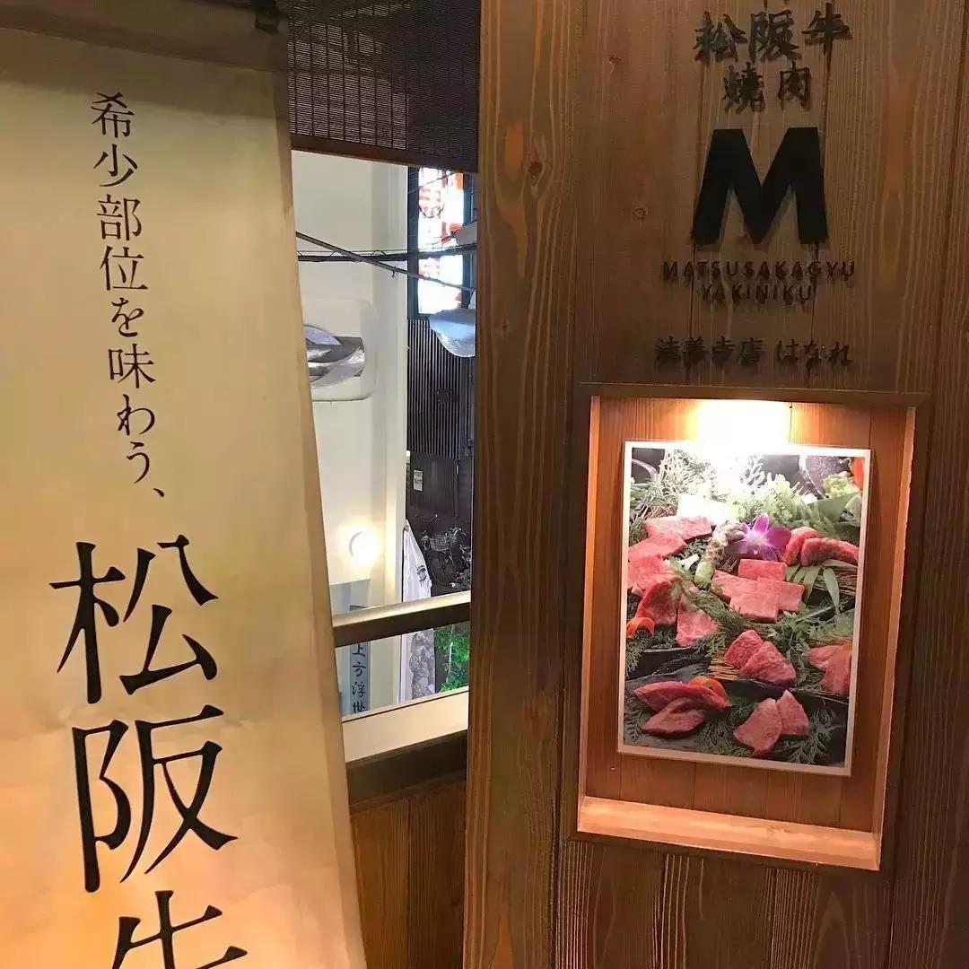 大阪难波站攻略,日本大阪美食攻略最新