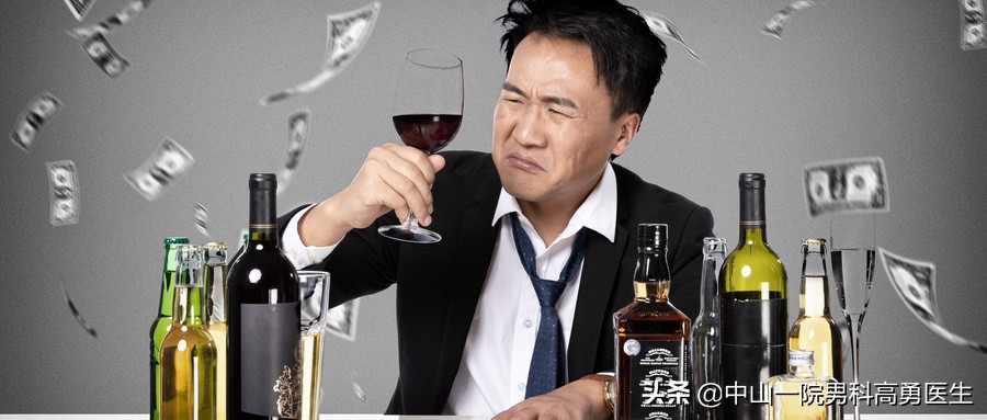 哪些原因会导致阳痿？大多和这些因素有关，男性朋友需留意