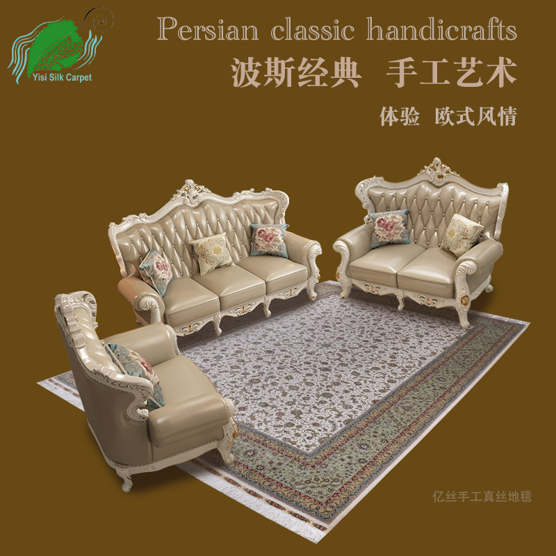 为什么在市场上很少见到纯手工打结编织而成的真丝地毯呢？