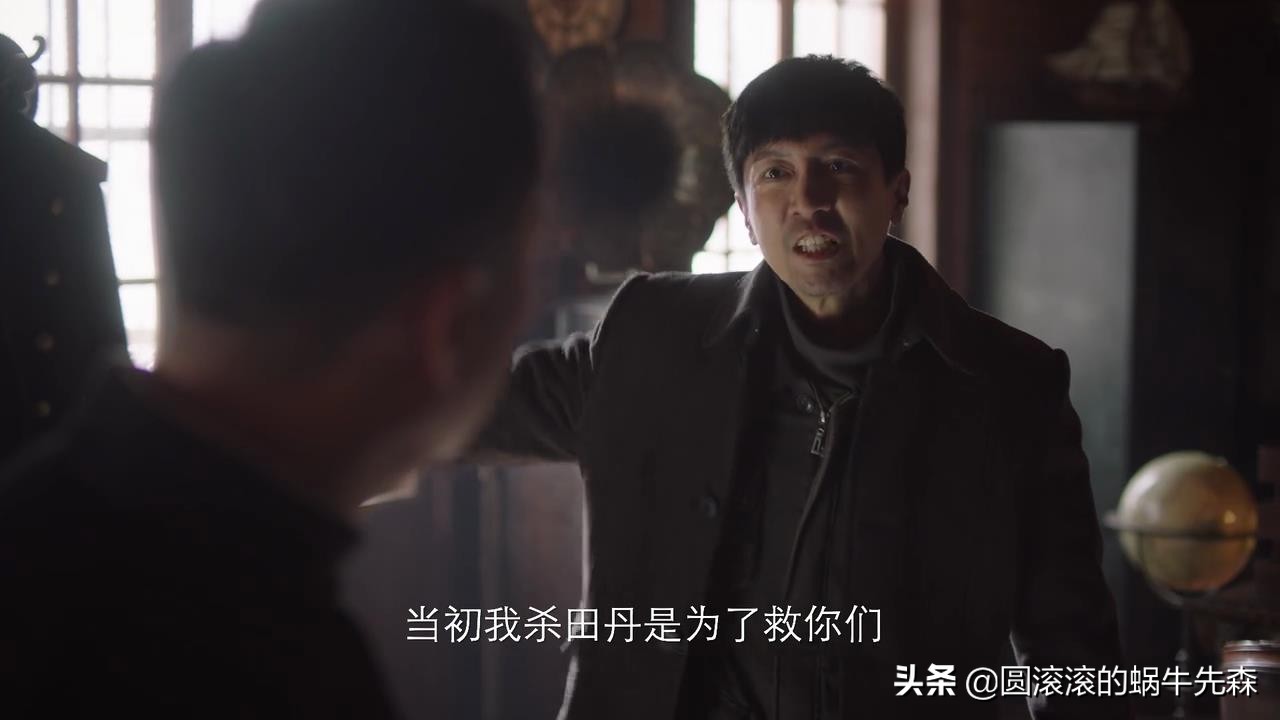 新世界金海临死前对大樱子说话,新世界金海不死之谜