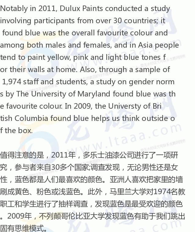 龙腾中华的含义,龙腾网在中国的地位