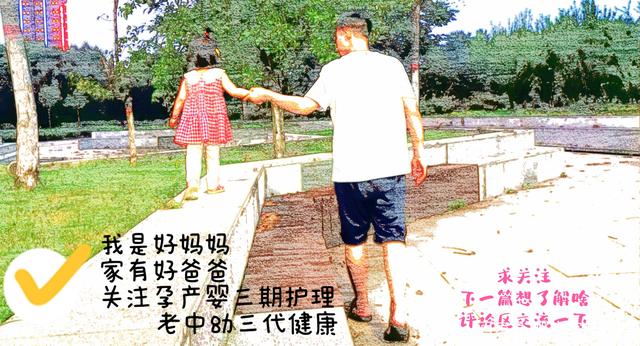 产后恢复包含哪些项目,产后恢复都包含哪些项目