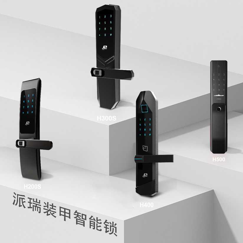 智能锁十大品牌排行榜最新,凯迪仕智能锁是十大品牌吗