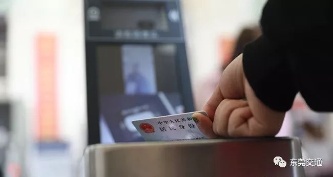 去虎门高铁站可以坐动车吗,虎门高铁站可以上车不