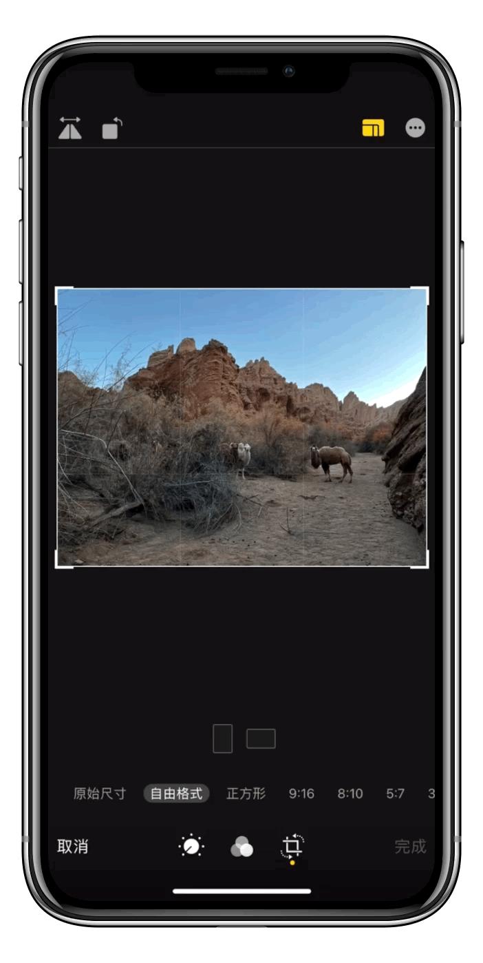 一招教你拯救废片视频,教你一秒拯救废片