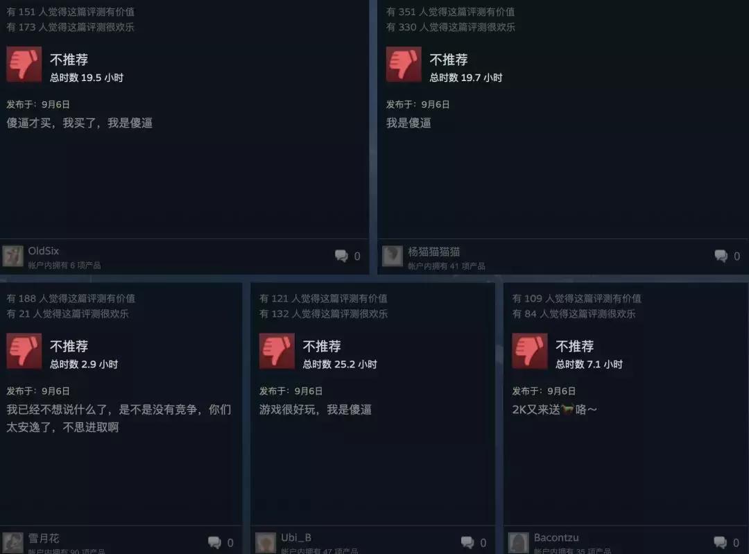 nba2k20好评,nba2k20细节