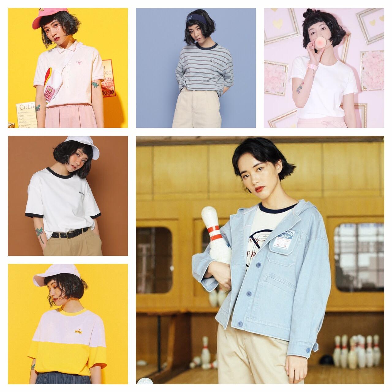 无性别风穿搭淘宝店铺,整理收纳的好物