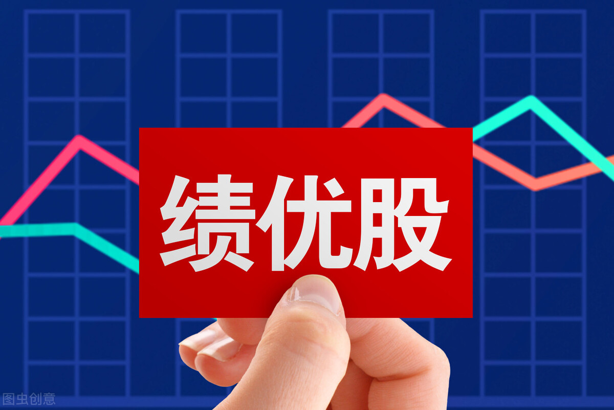 股票融资是好是坏,股票融资买入多是好事还是坏事