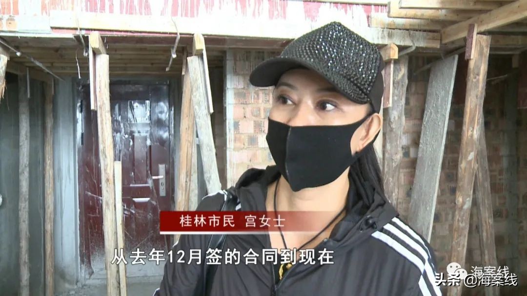 桂林一装修公司收钱不干活,桂林一家装修公司跑路