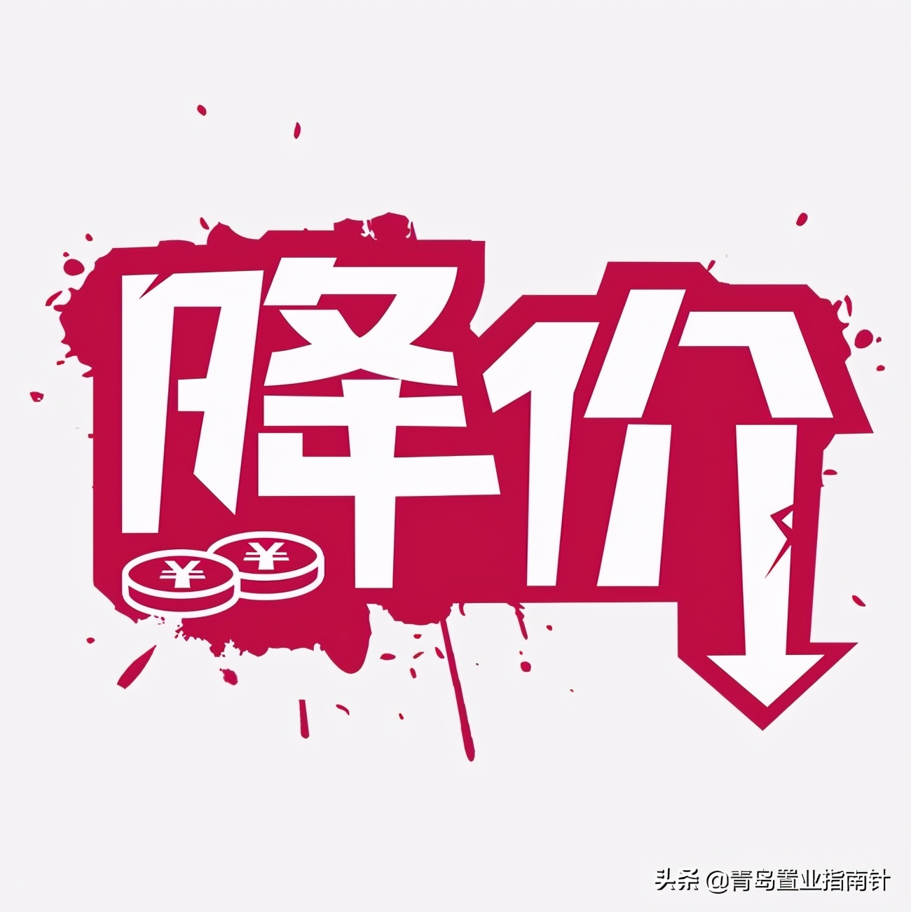 星光岛萤光海,星光岛东方影都星朗