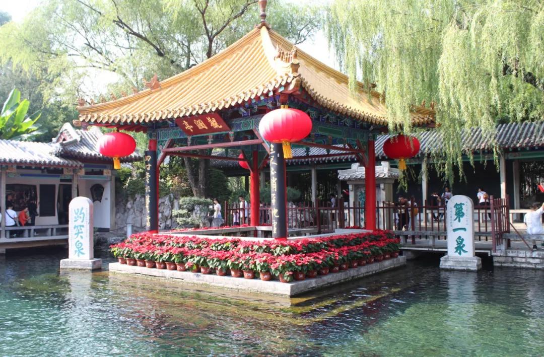 小长假的第二天视频,小长假5天旅游攻略