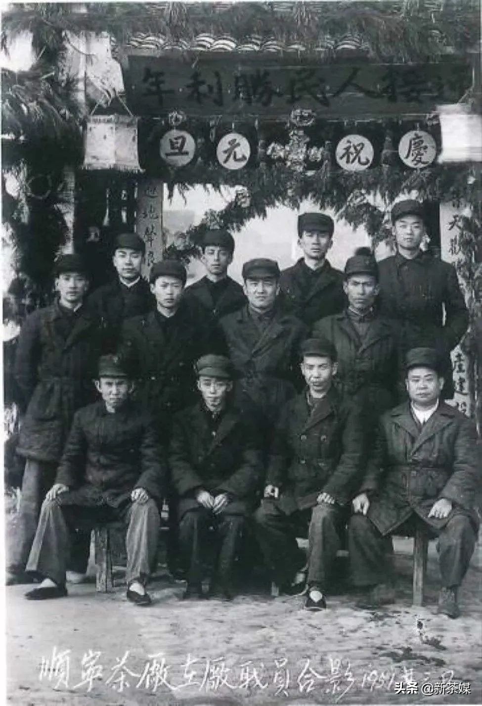 从银生到普洱，从倚邦、易武到佛海看普洱茶的产、运和销流变史