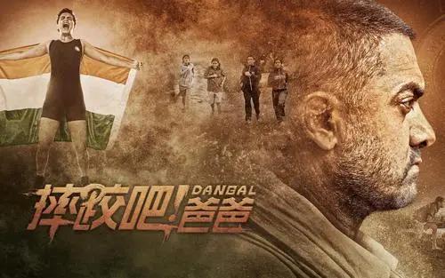 网友忍不住吐槽印度的抗中神剧,见识一下印度的抗中神剧