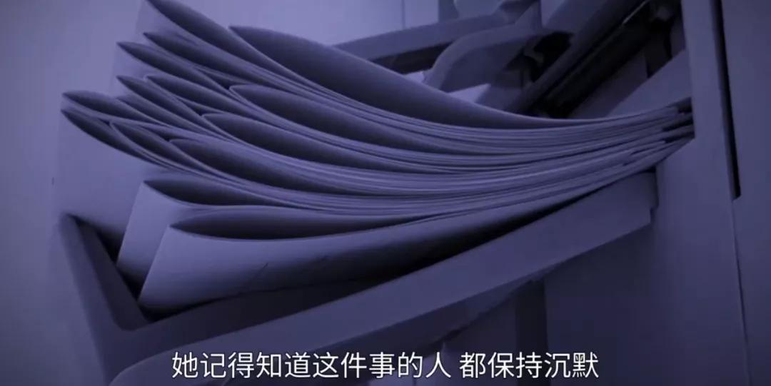 从吴亦凡到阿里807，他们必须付出代价