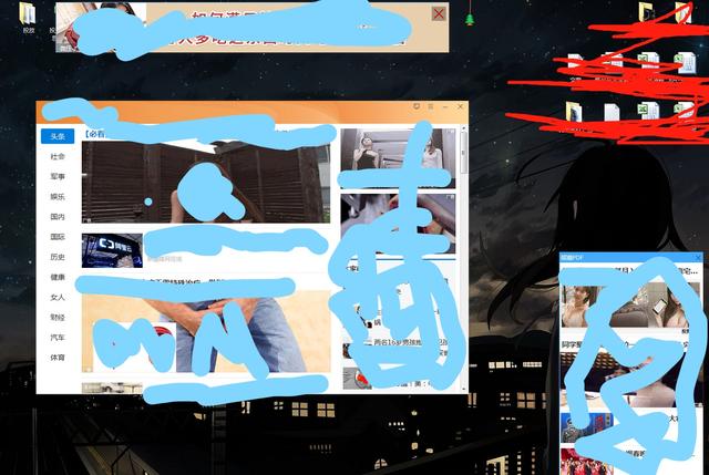 到底要不要安装杀毒软件,现在有必要装杀毒软件吗