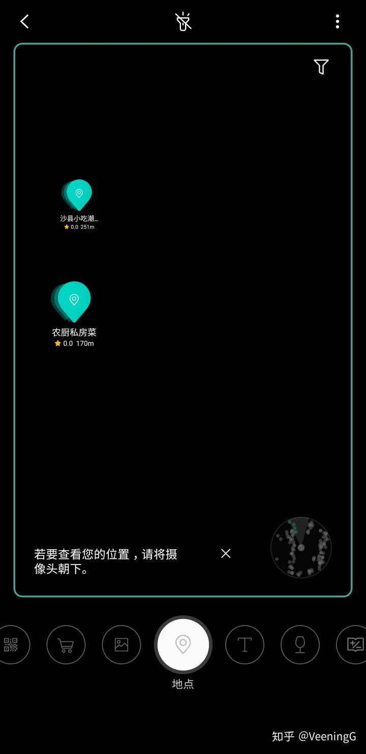如何评价三星系统,怎么评价三星S8