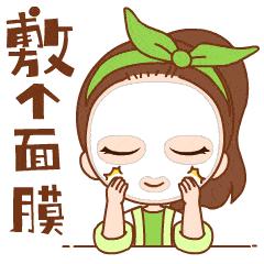 皮肤干燥长痘用什么补水好,皮肤干燥缺水长痘