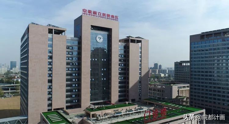 合肥蜀山区街道,合肥市荷叶地街道