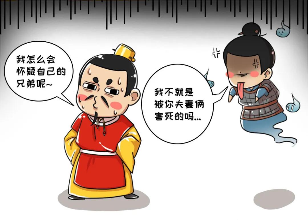 未央宫和故宫哪个大,未央宫故宫