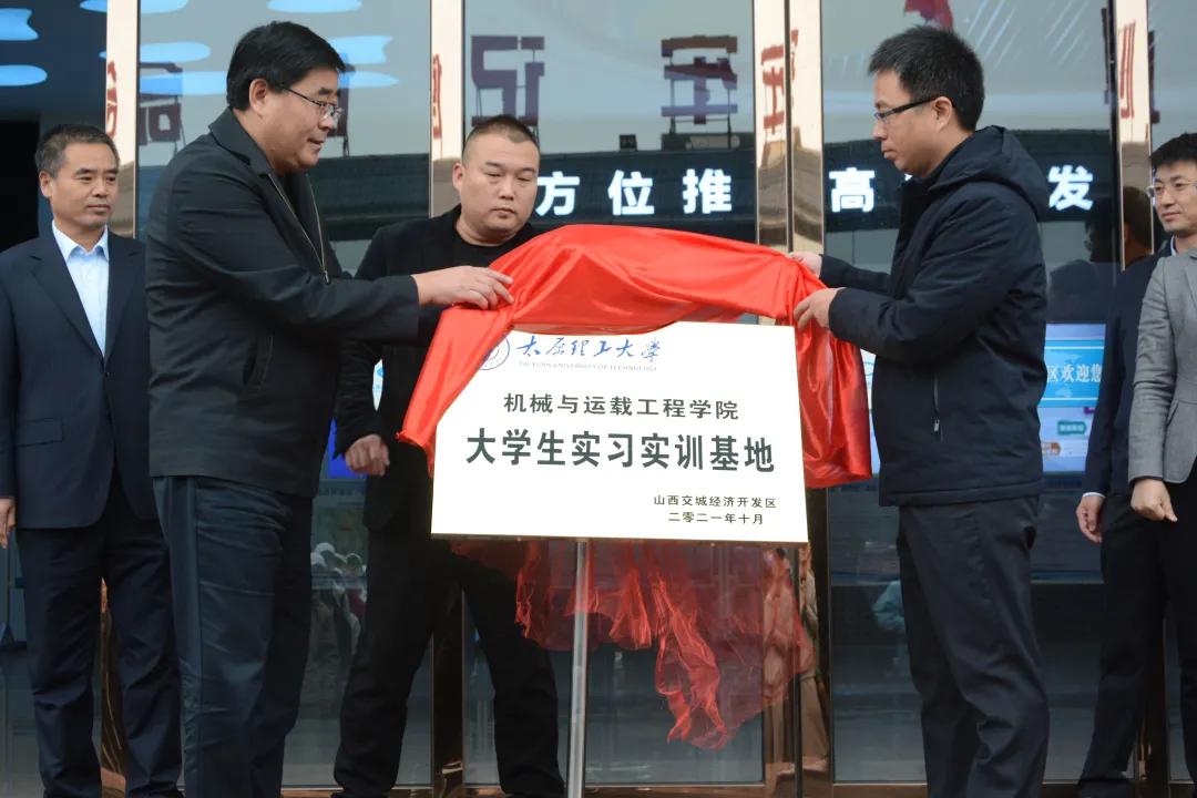 娣卞寲鐪佹牎鍚堜綔宸ヤ綔姹囨姤,娣卞寲鐪佹牎鍚堜綔鎺ㄨ繘浼樺娍浜掕ˉ