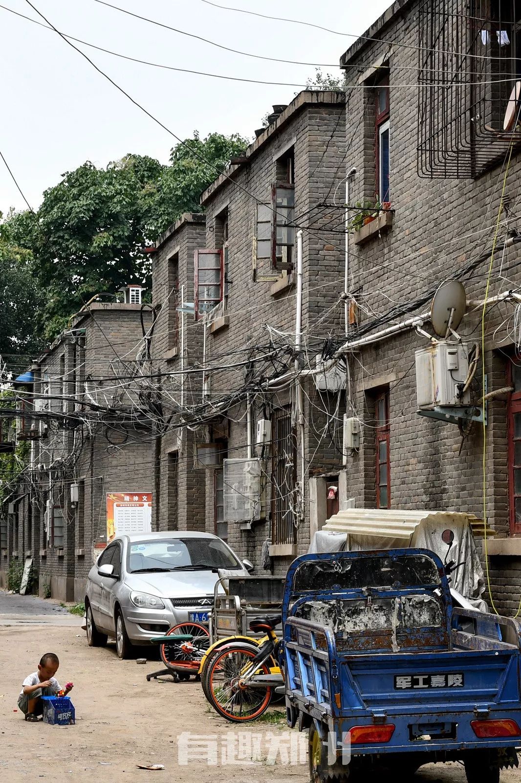 元旦快乐简单又好看的礼物,元旦节简单又好玩的礼物