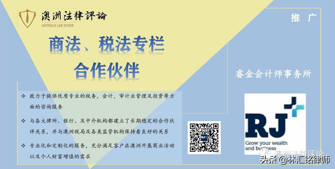 缁忚惀鍦烘墍瀹夊叏绠＄悊娉曞緥娉曡,缁忚惀瀹夊叏娉曡