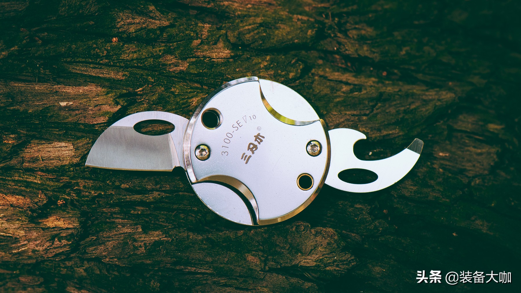 武装到牙齿的防弹套装,武装到牙齿的装备