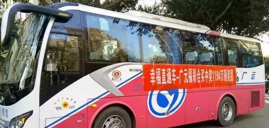 20人合买双色球中五千万,4元命中双色球1082万大奖