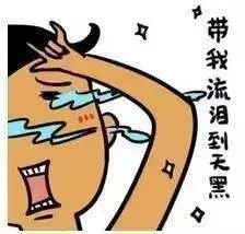 在长沙打工月薪过万的工作,长沙月入2万的工作有哪些