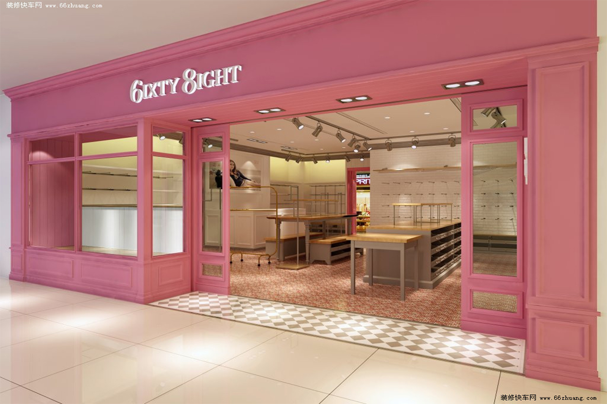 68内衣加盟店,68内衣怎么样