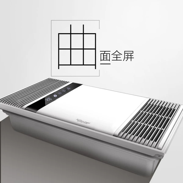 集成吊顶浴霸十大公认品牌排行榜,集成吊顶十大公认品牌有哪几种