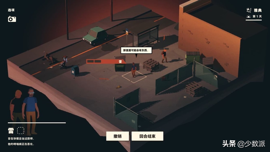 5美元的游戏,applearcade游戏怎么免费订阅